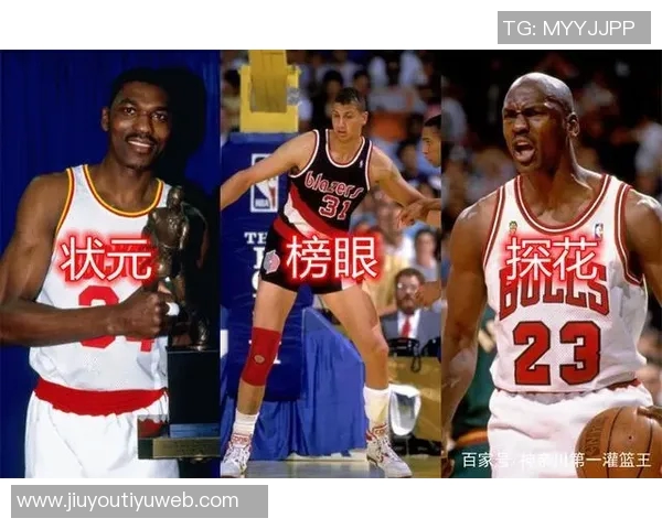 肯尼感恩父亲与哥哥助力夺冠巴克利建议赠送大梦冠军戒指